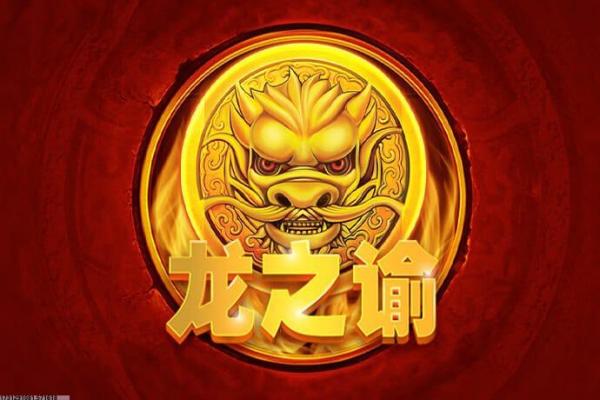 魔兽争霸3：经典地图的回顾与最佳玩法